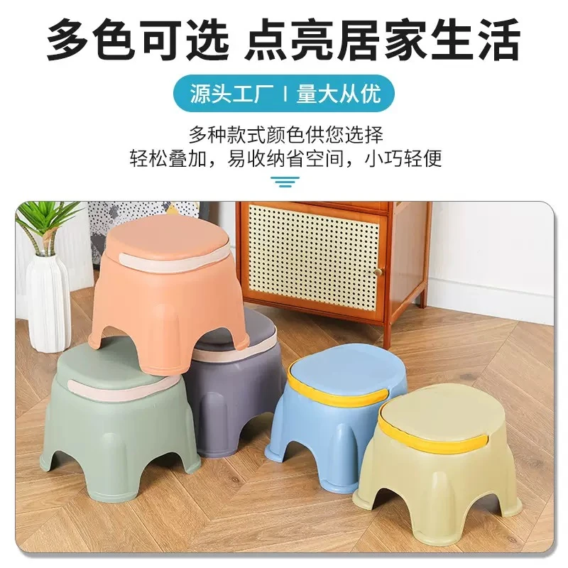 奶油风四角提手小凳家用板凳换鞋凳客厅沙发小矮凳
