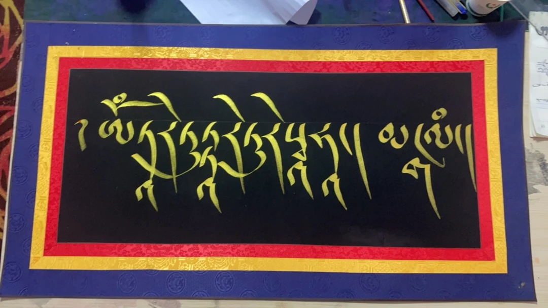 卧室艺术字相框（可定制内容）