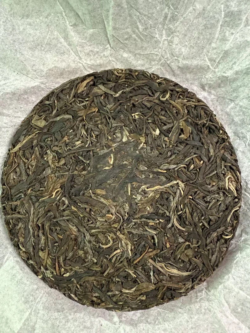 迷帝生茶2014 年古树纯料200克/饼