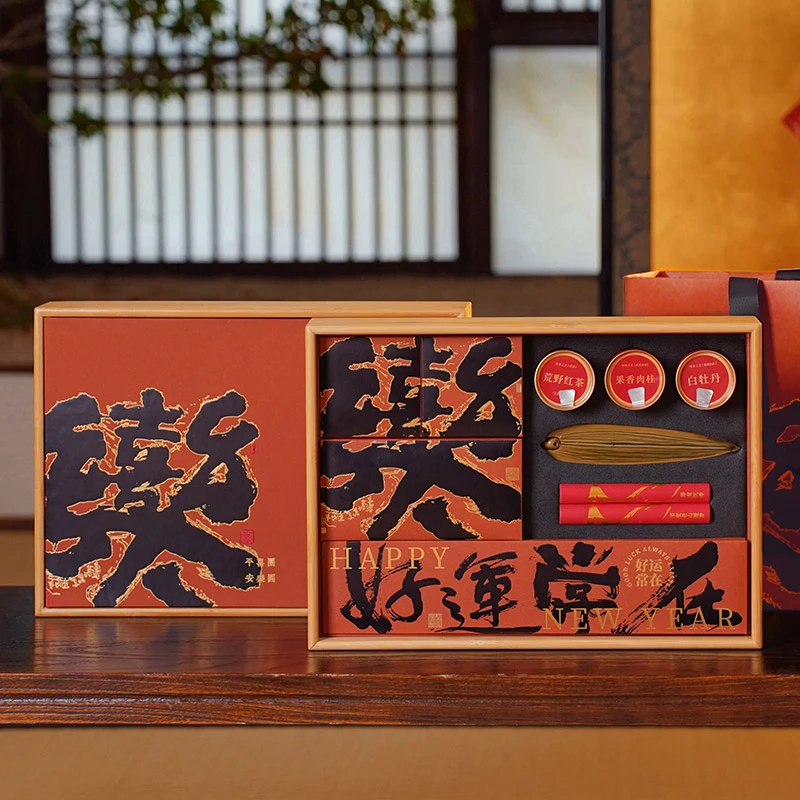 【新春年礼】喜乐礼盒 竹制盒