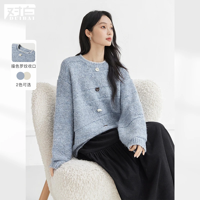 【粉丝专属】D01对白超好看异形扣绒感圆领毛衣女针织衫FDE247