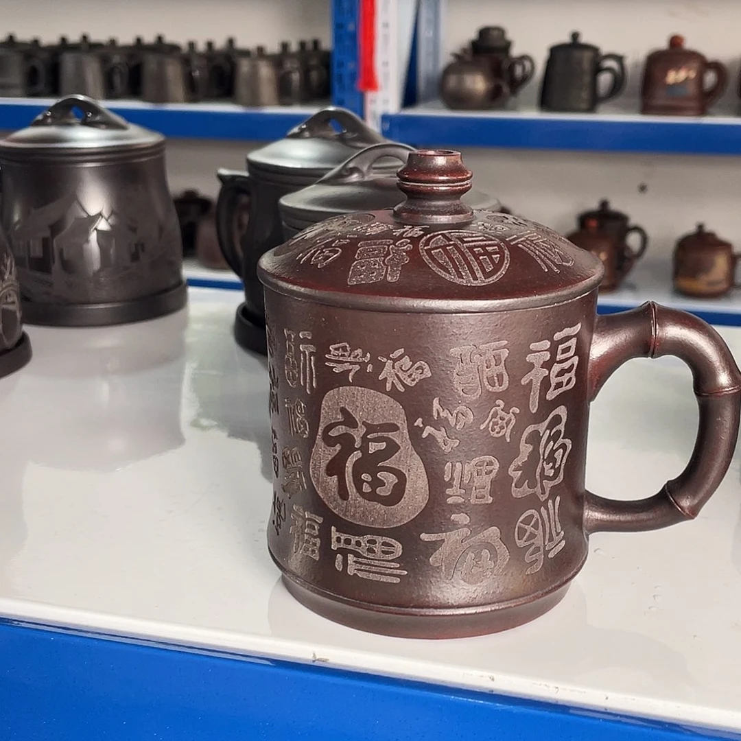 茶杯紫砂高货福利