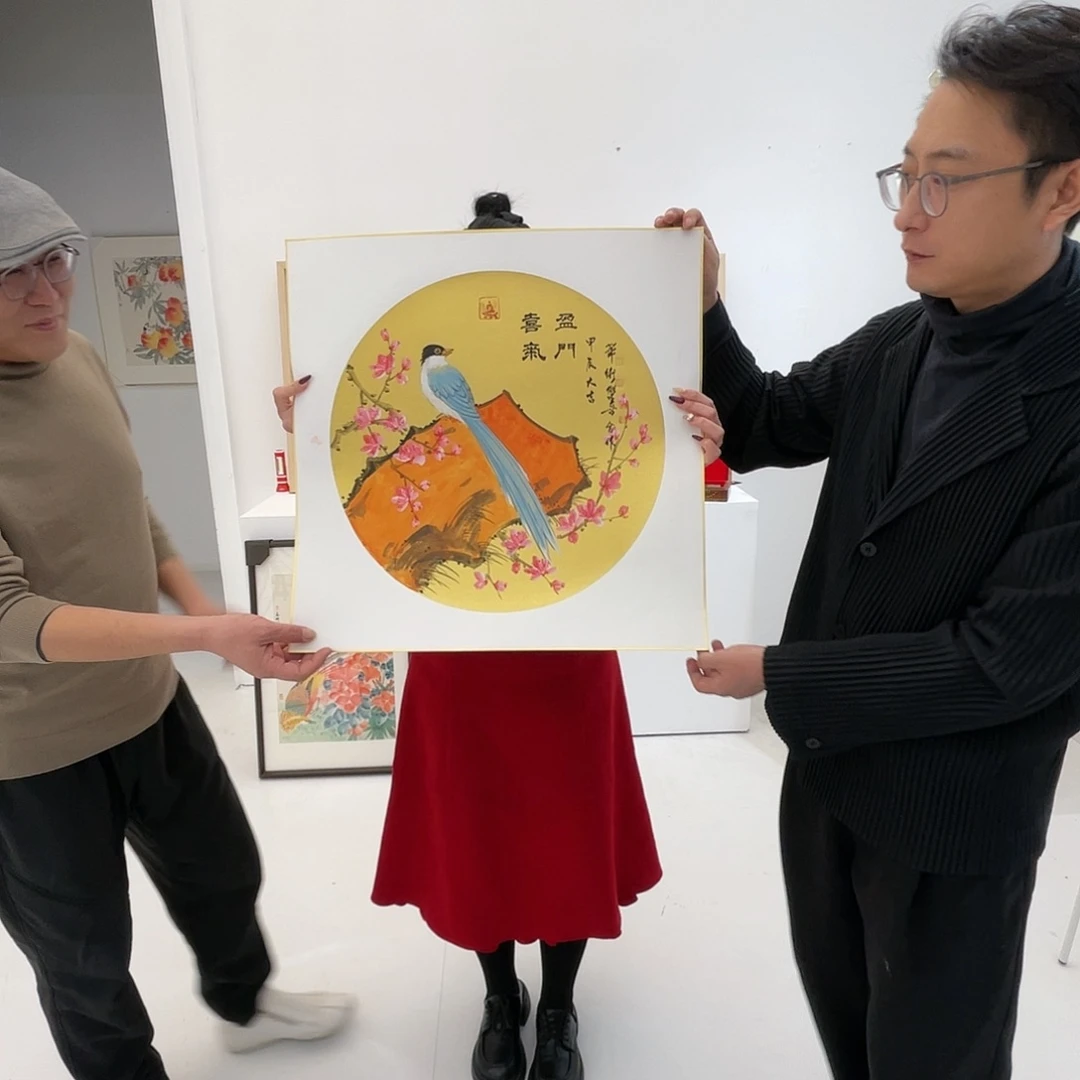 国画以文会友郭华卫