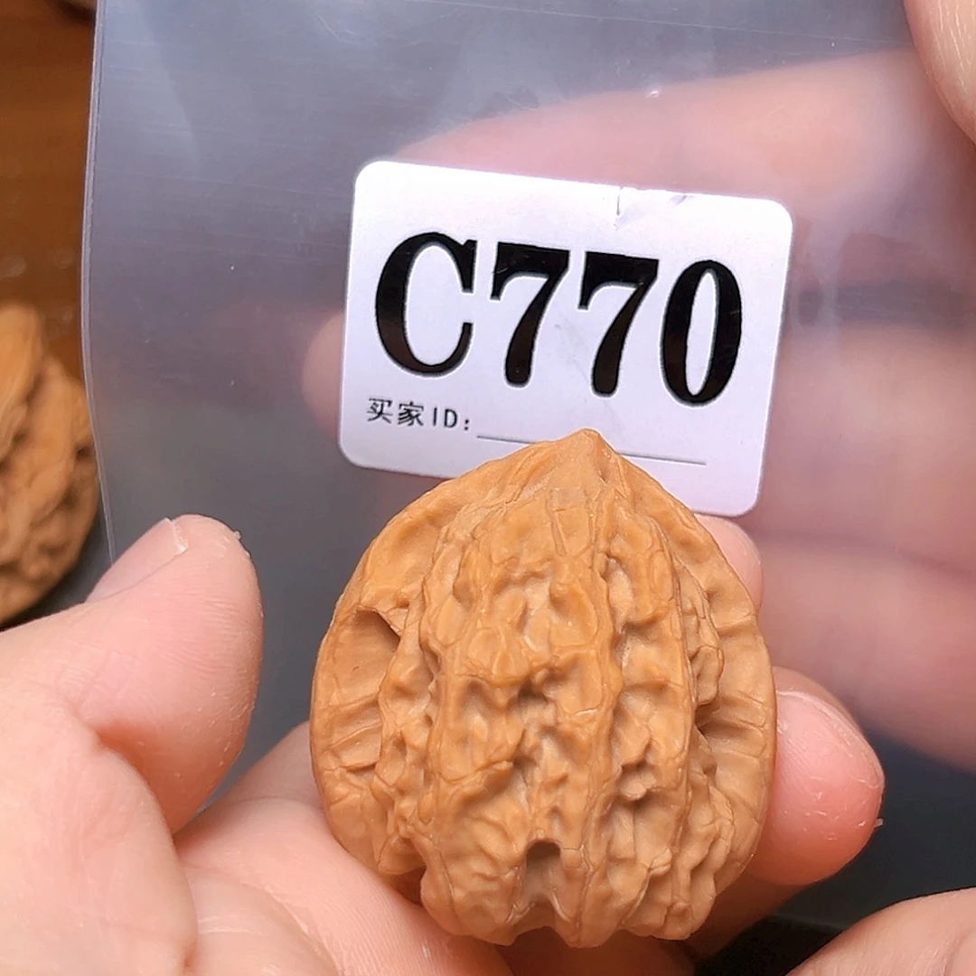 文玩核桃吊坠39梨木台