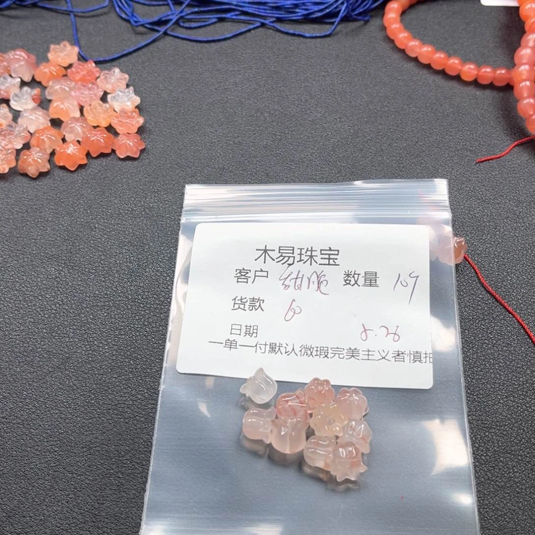 手链未镶嵌南红玛瑙甜**儿