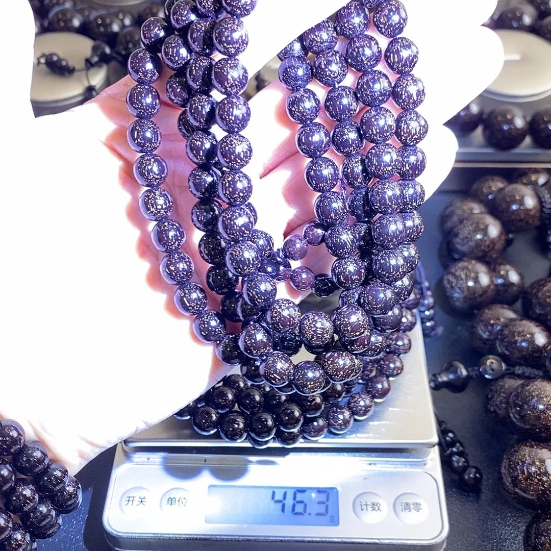 檀香紫檀（小叶紫檀）0.8 108