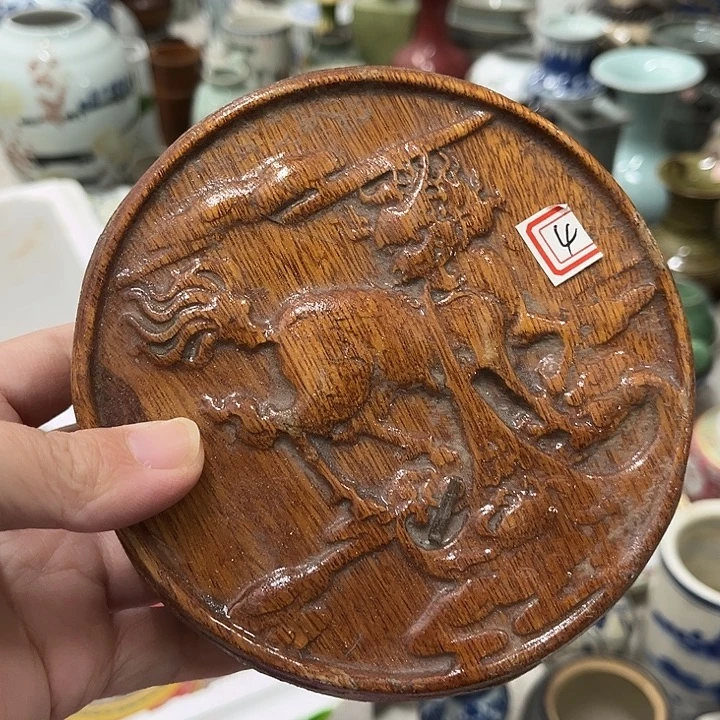 好货靓货漂亮好货