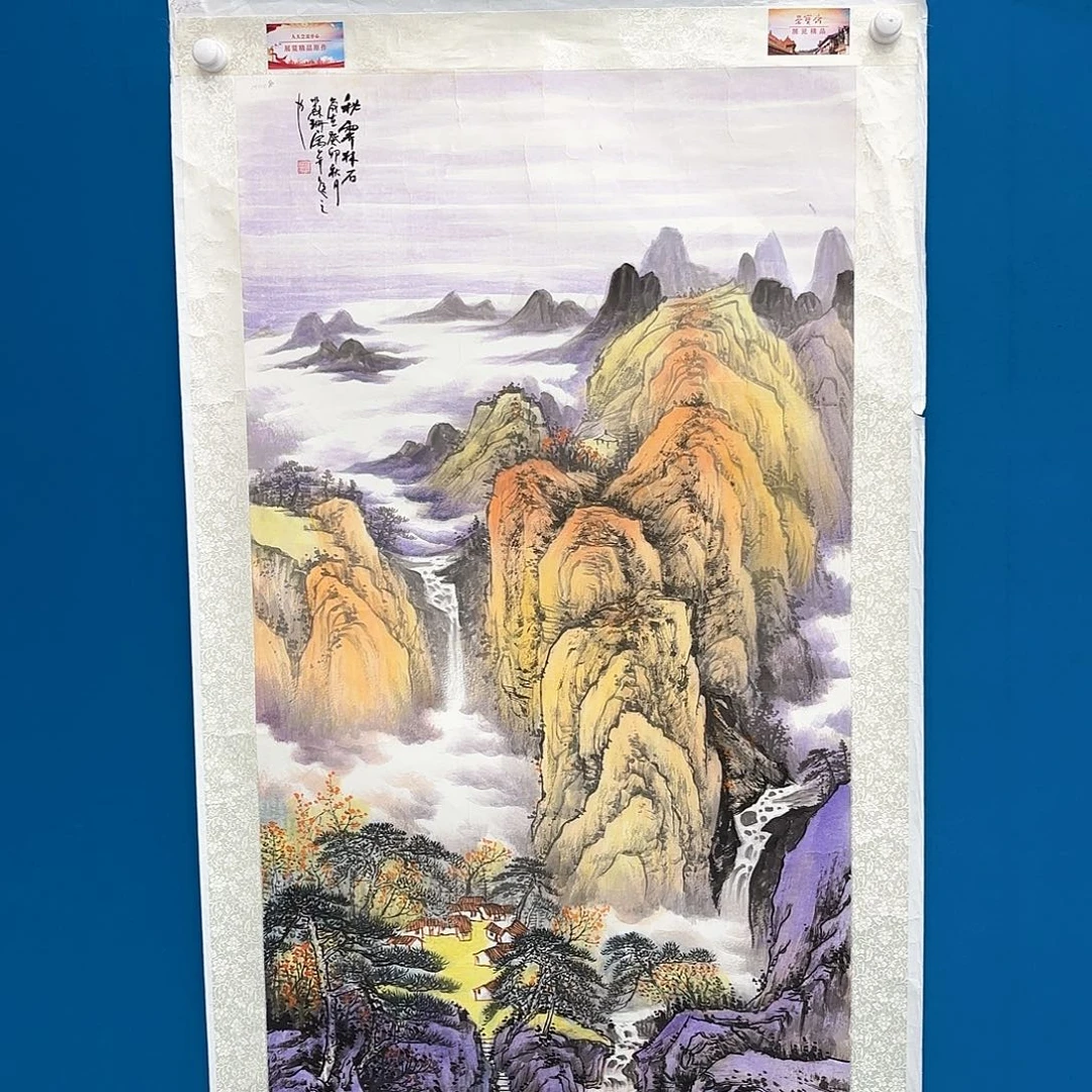 国画国画作品展览