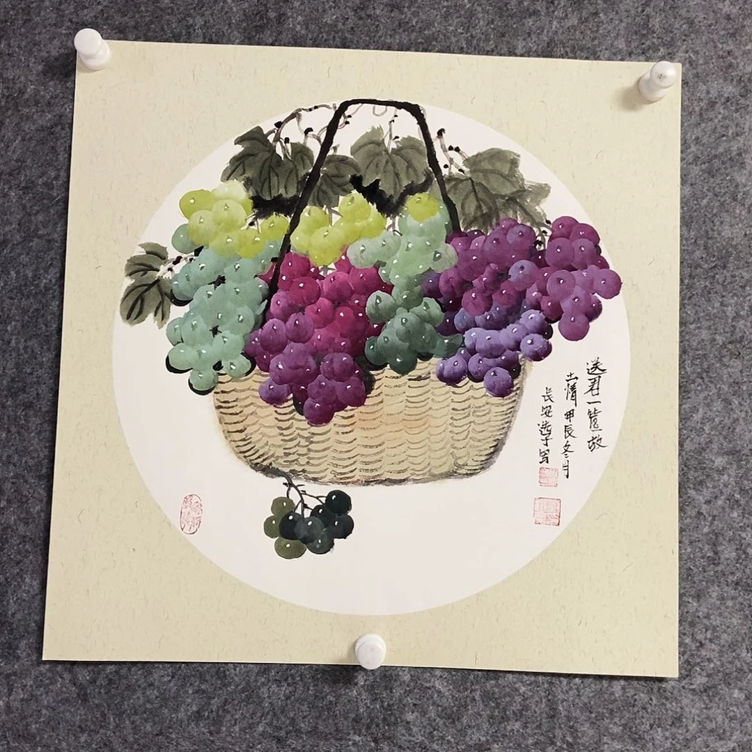 c***呀书法老师书画作品