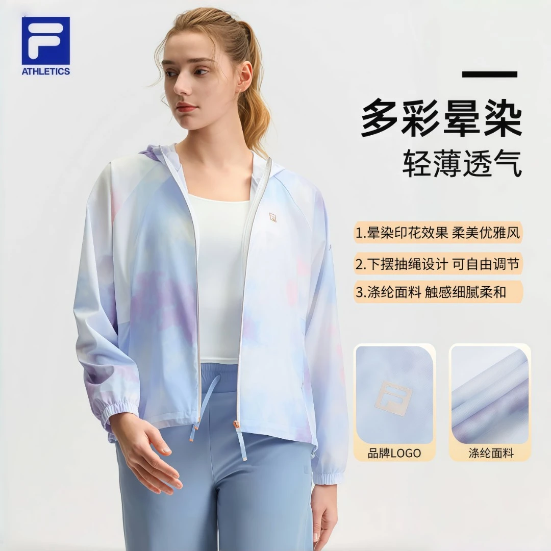 Fila/斐乐运动外套2025春秋新款梭织风衣大帽檐宽松女士休闲百搭