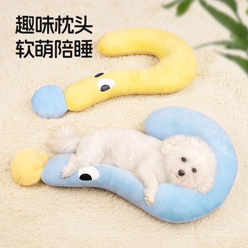 狗狗枕头四季通用宠物用品玩具宠物垫子睡觉猫咪毛毯狗T