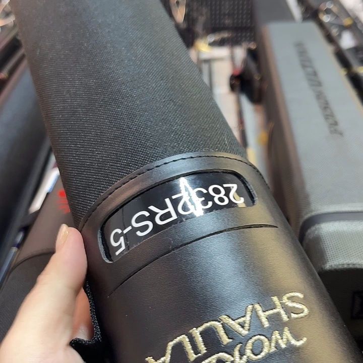 歪***德碳素2.7m沙湖拉2832路亚