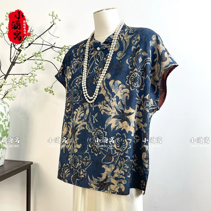 [青瓷]小酒窝新国风 气质上衣T恤打底衫-61