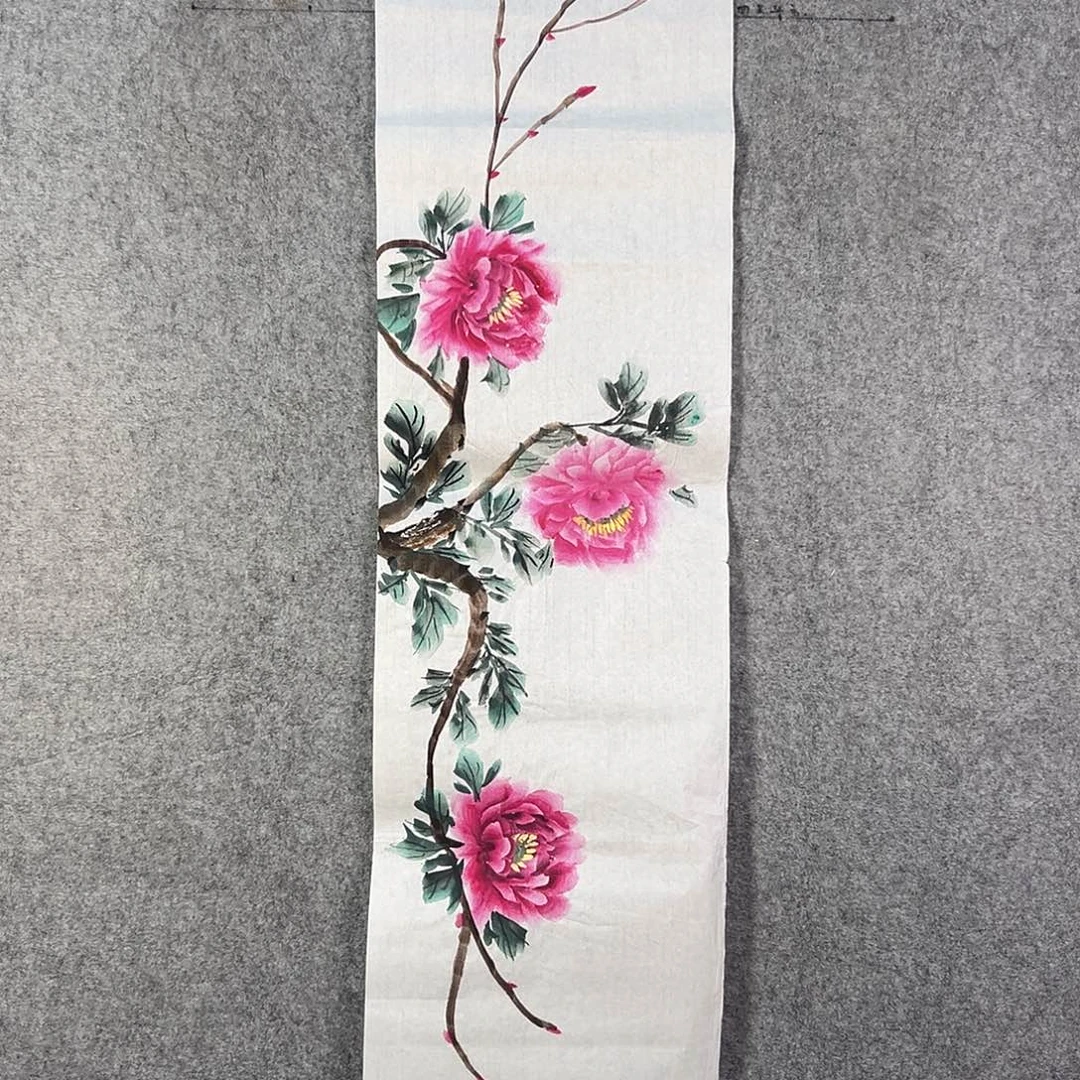 国画410 牡丹之歌传情传人心