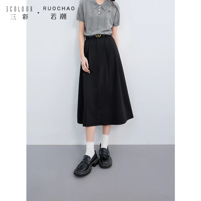 三彩大码女装2025秋季新款优雅高腰半身裙A字伞裙藏肉胖MM