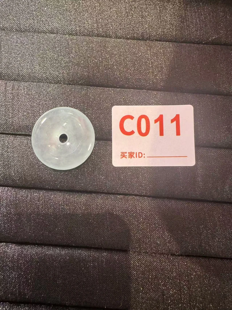 C011百搭吊坠平安扣