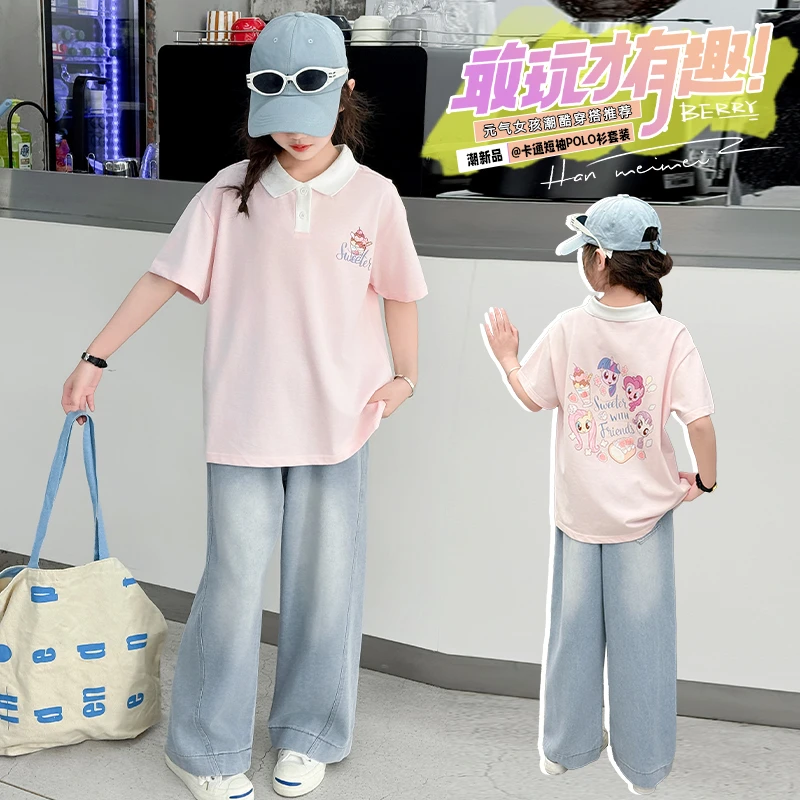 女童时尚夏装短袖POLO衫套装2025新款大童洋气宽松牛仔裤两件套潮