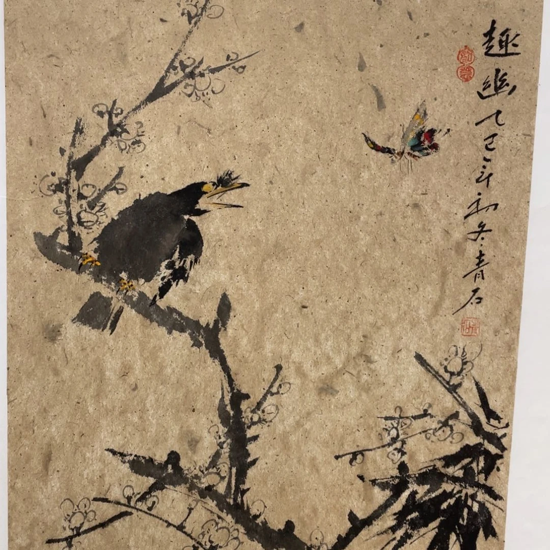 国画老师老师老师