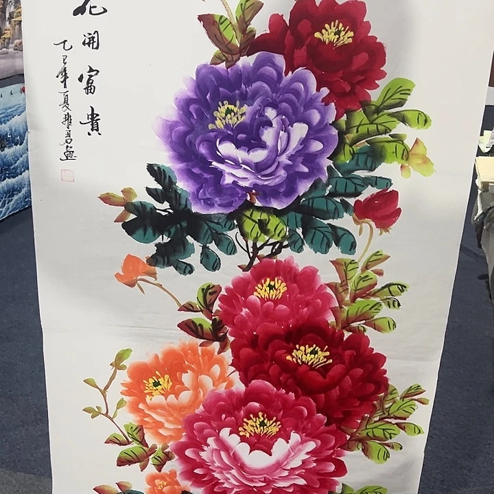 客厅客厅年画年画