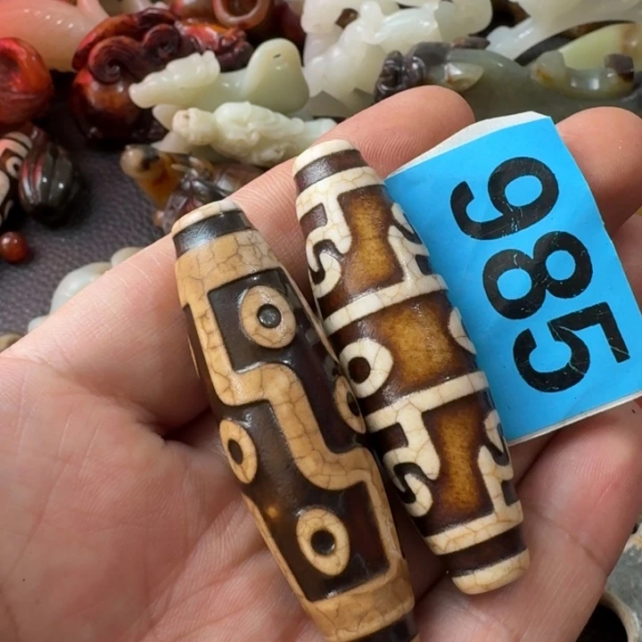 用***缘玛瑙/玉髓颈饰合金