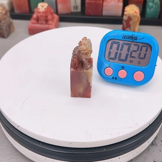 青田石『****11111111111111