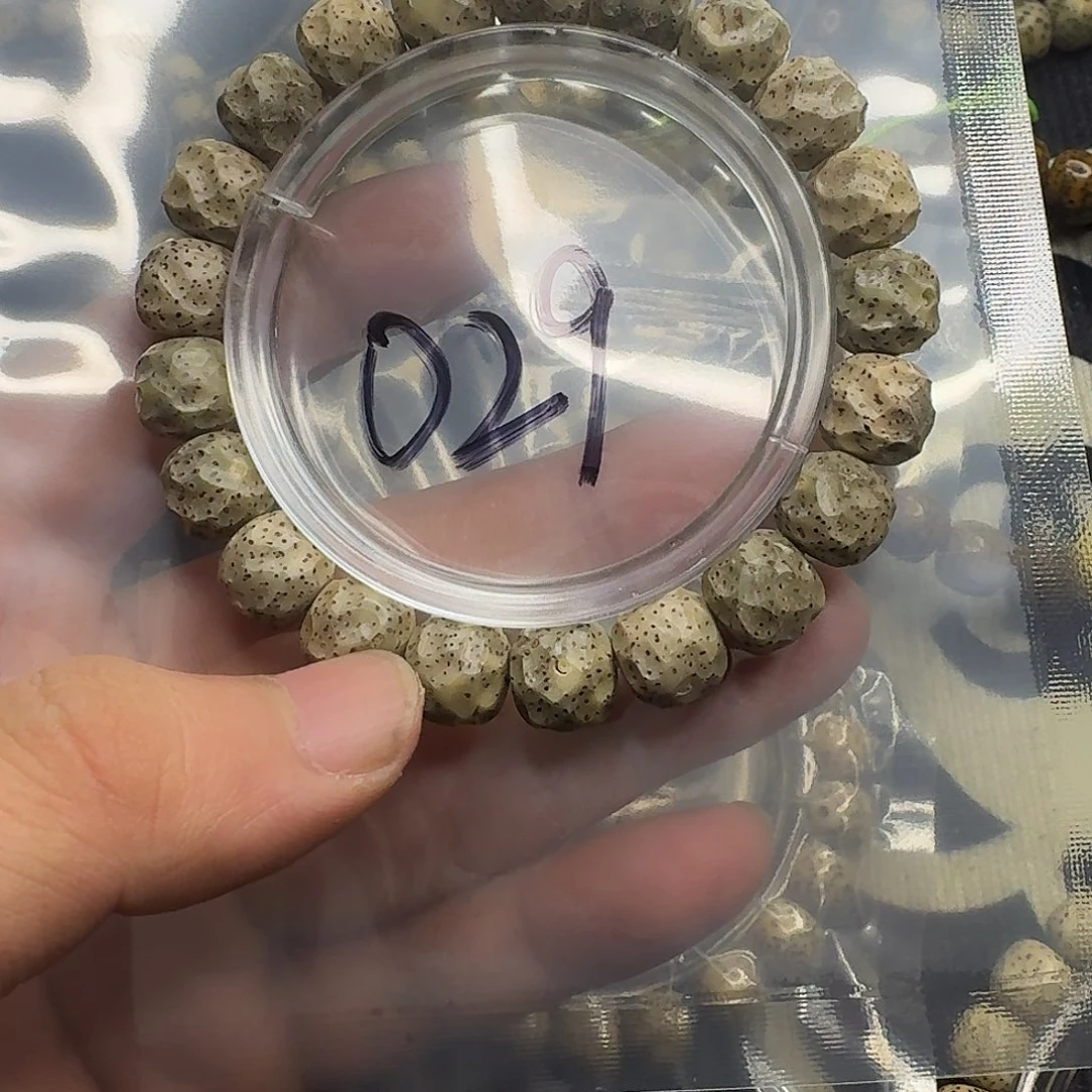 星月菩提手串无相029