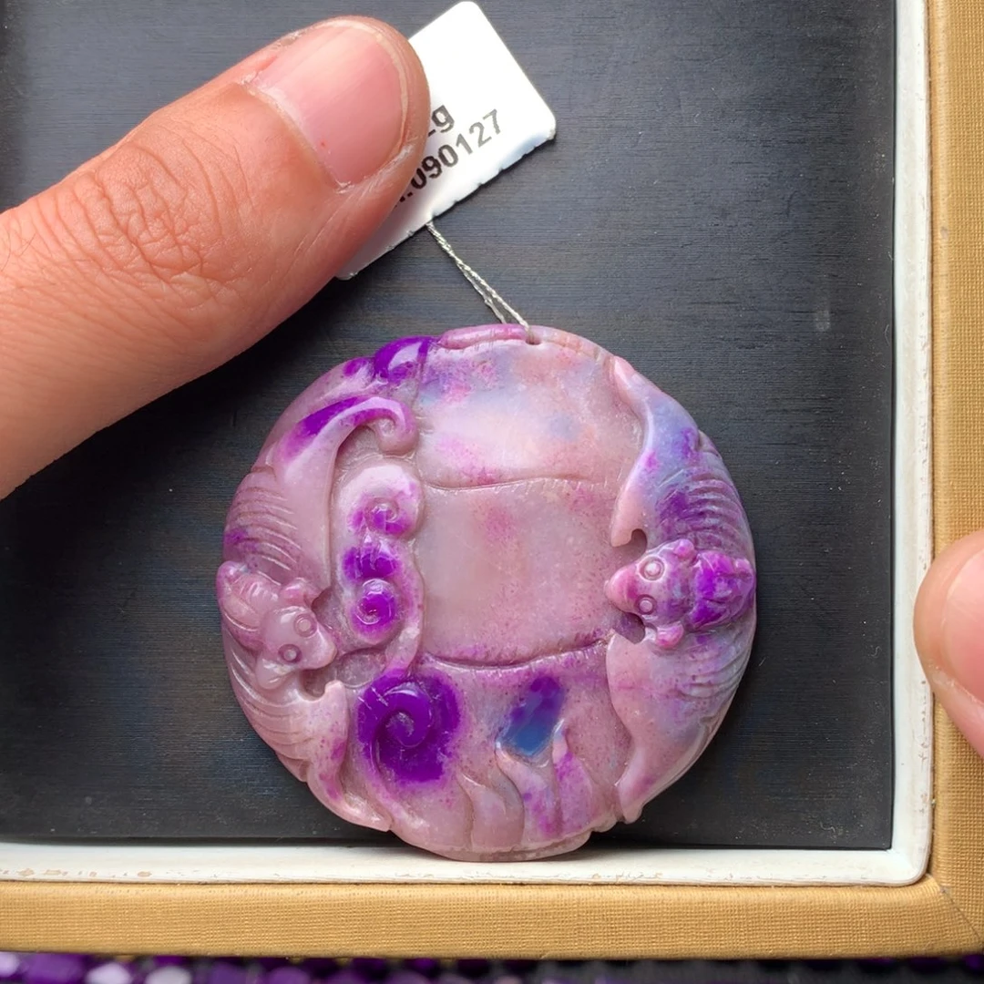 苏纪石（舒俱来）未镶嵌吊坠