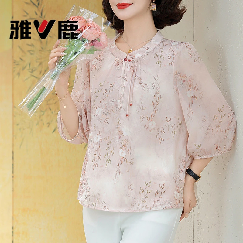 雅鹿优选新中式妈妈夏装套装雪纺小衫2025新款母亲节中老年女洋气