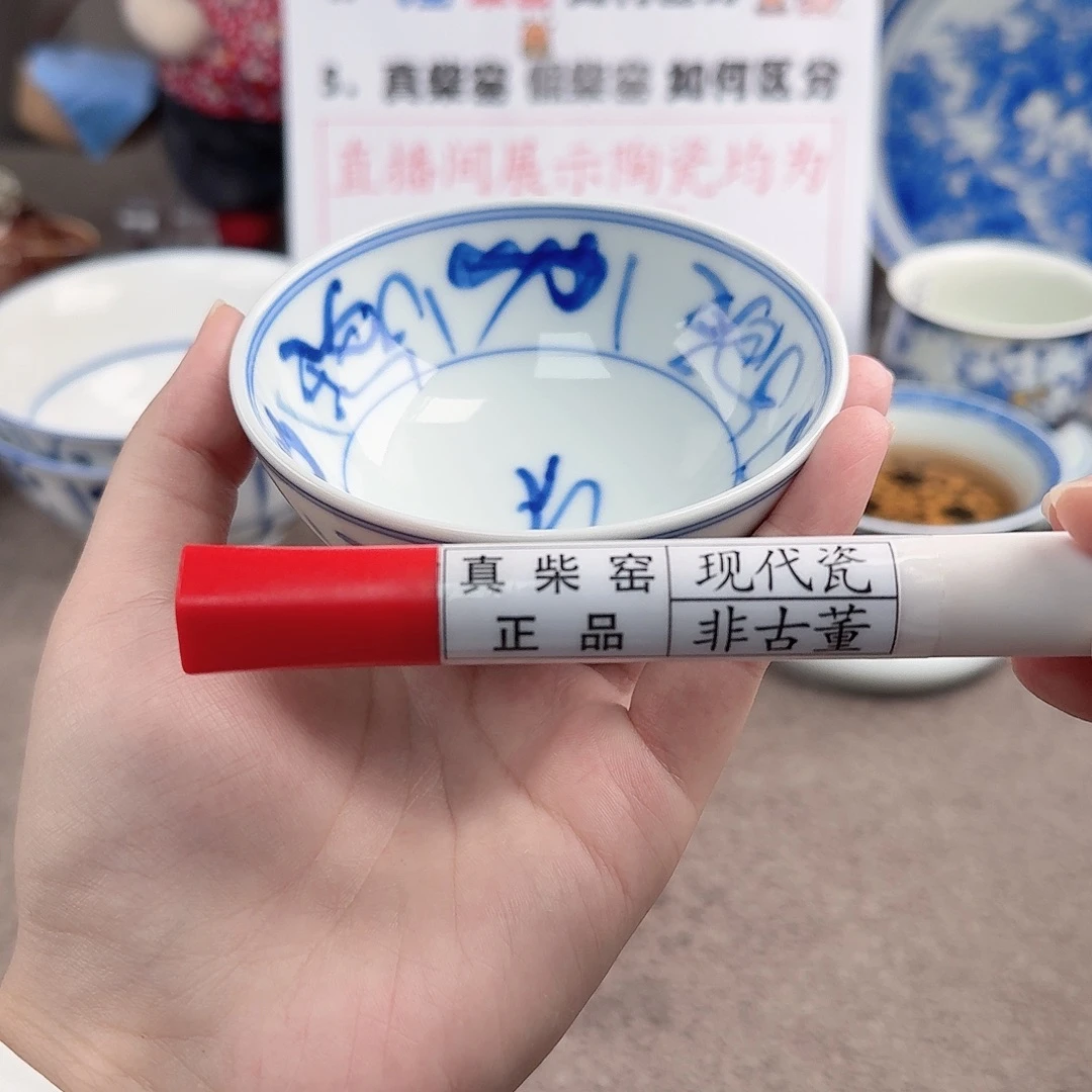 陶瓷制品加工技术