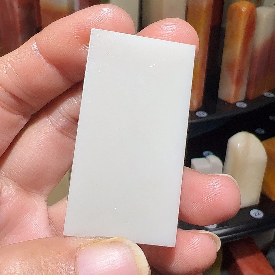 向***葵寿山石印石245667899