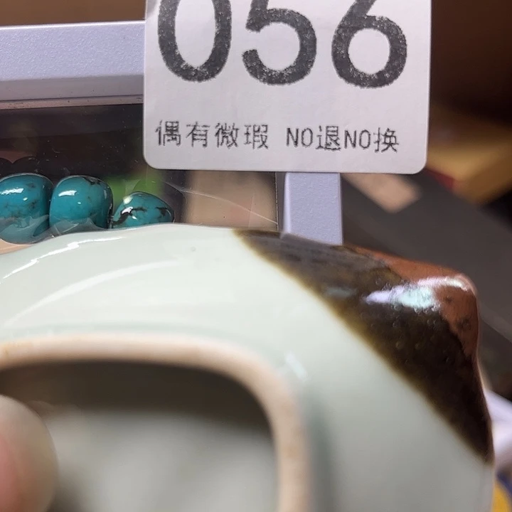 老***头精品瓷器定制链接