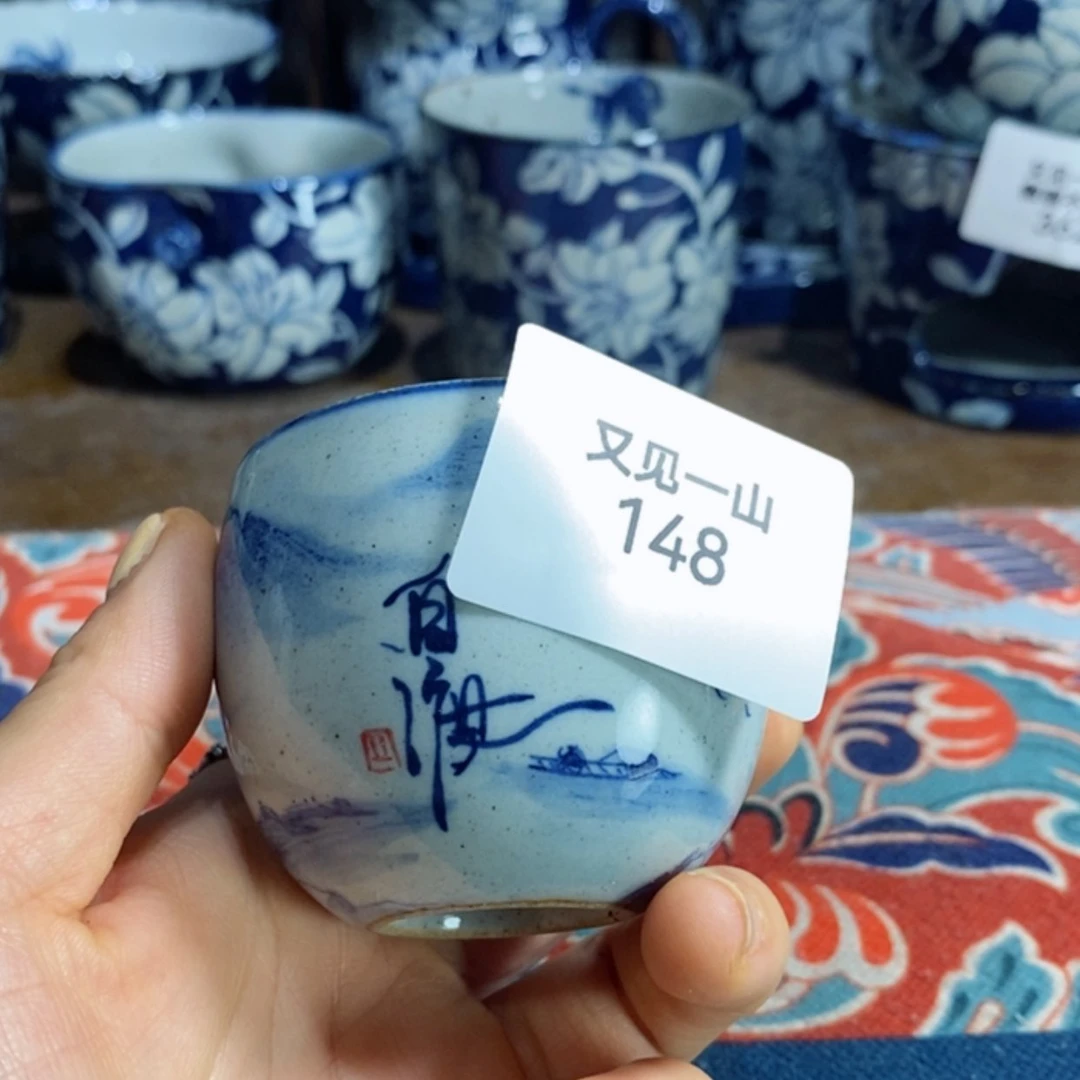 【闪购商品】钛合金