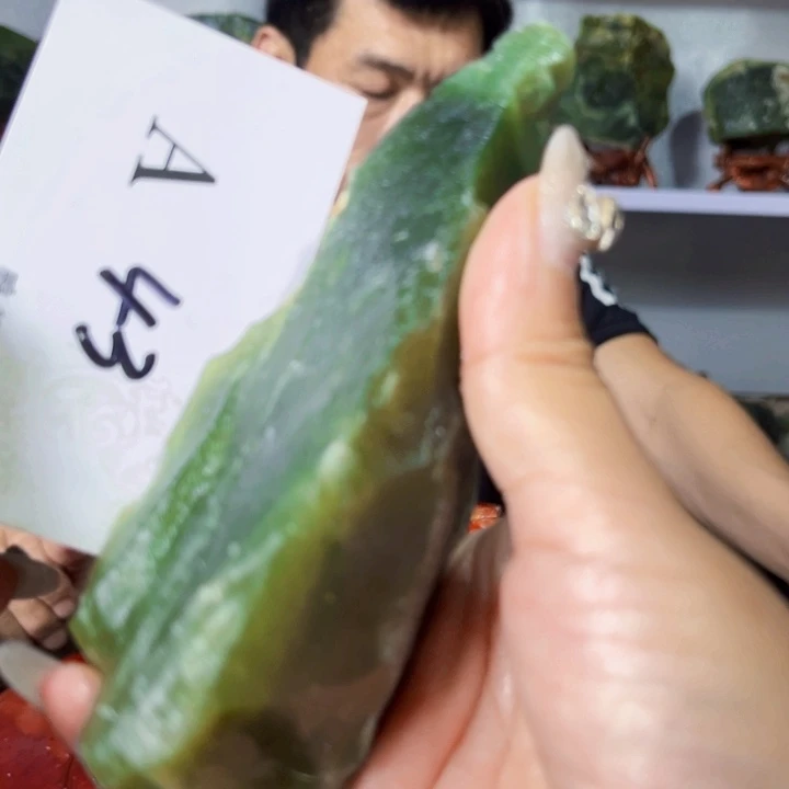 岫玉未镶嵌原料原料