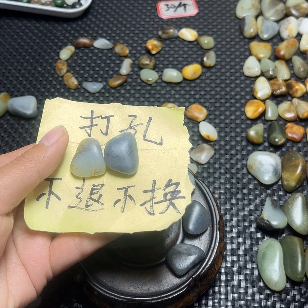 ღ***࿐和田玉（糖玉）未镶嵌颈饰