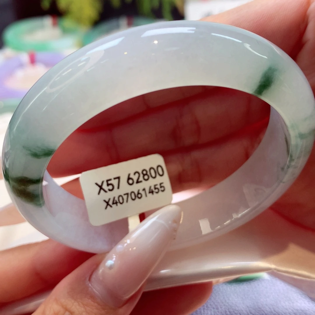 未镶嵌手镯翡翠宽版47号66