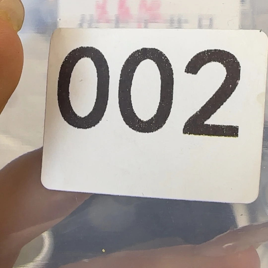 直播间秒拍秒付链接