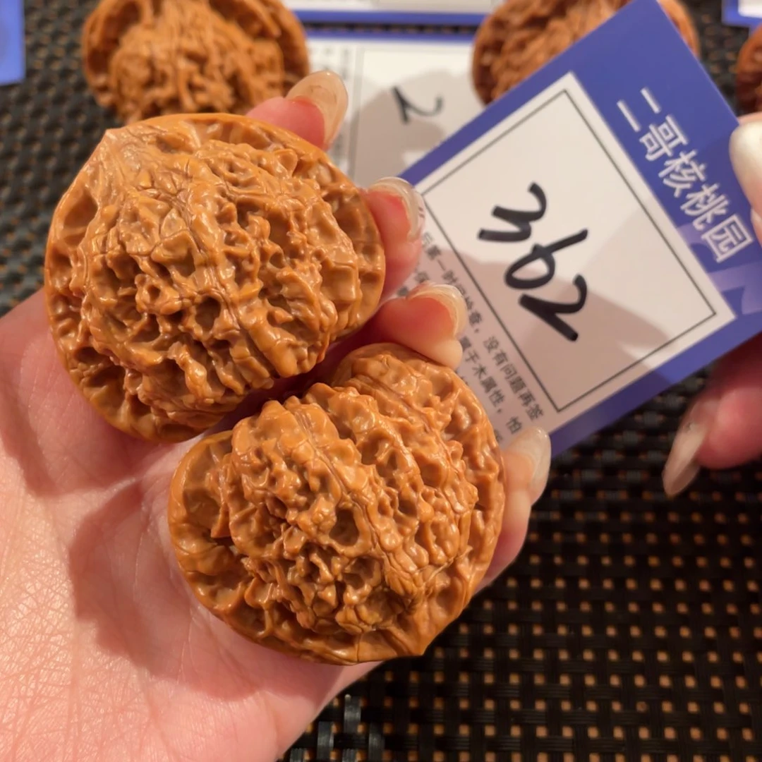 文玩核桃把件362号45尺官帽