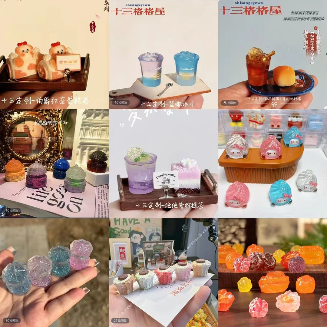 2月27-6日各家新品合集（满30米包邮）】嘟嘟推荐定制高货食玩