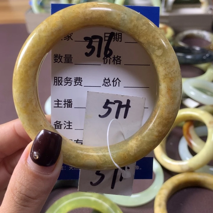蛇纹石玉未镶嵌手镯376