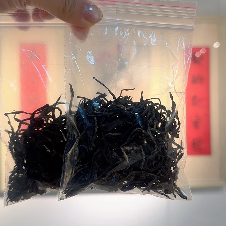 国画云南古树红茶、普洱生茶各十克