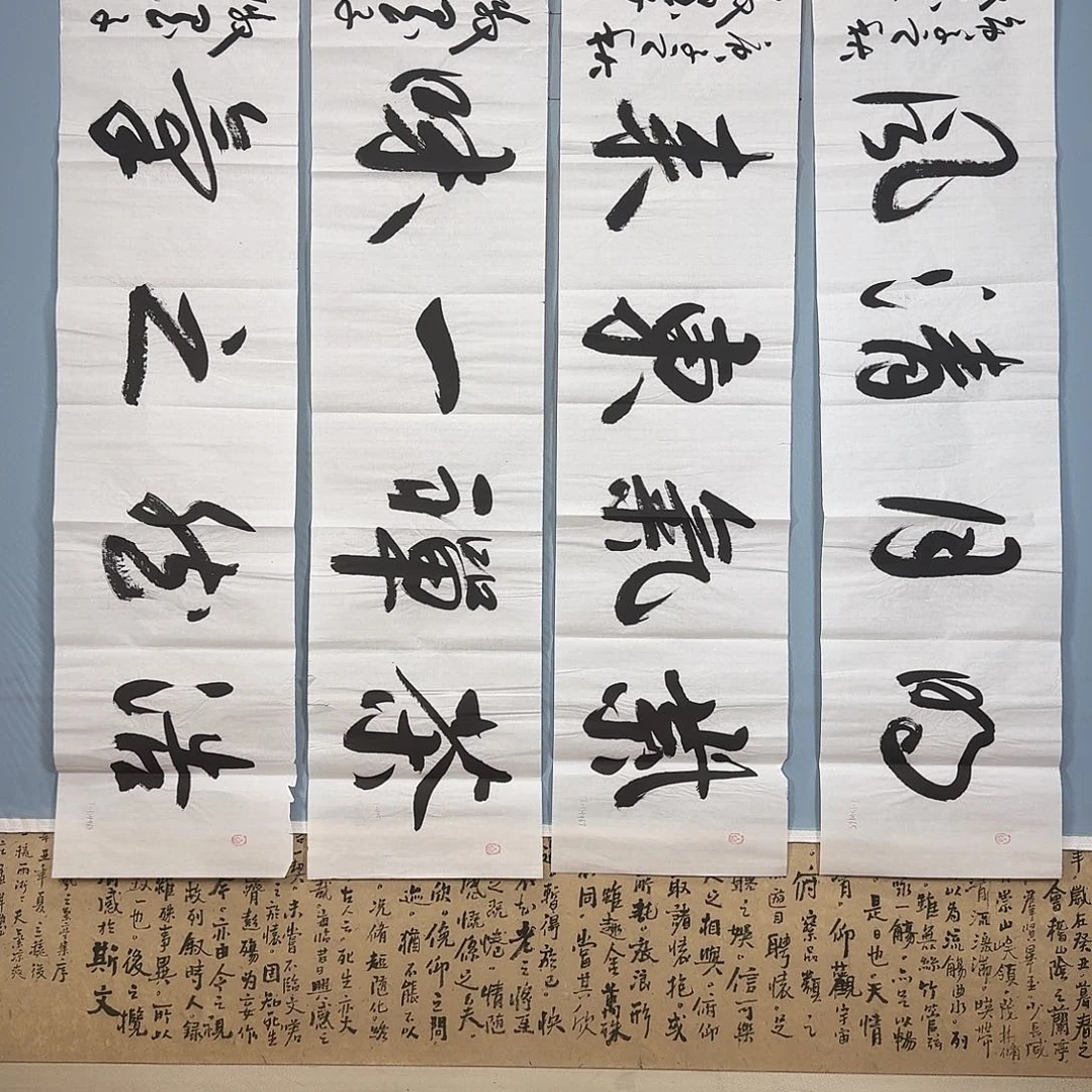 国画837 牡丹一如