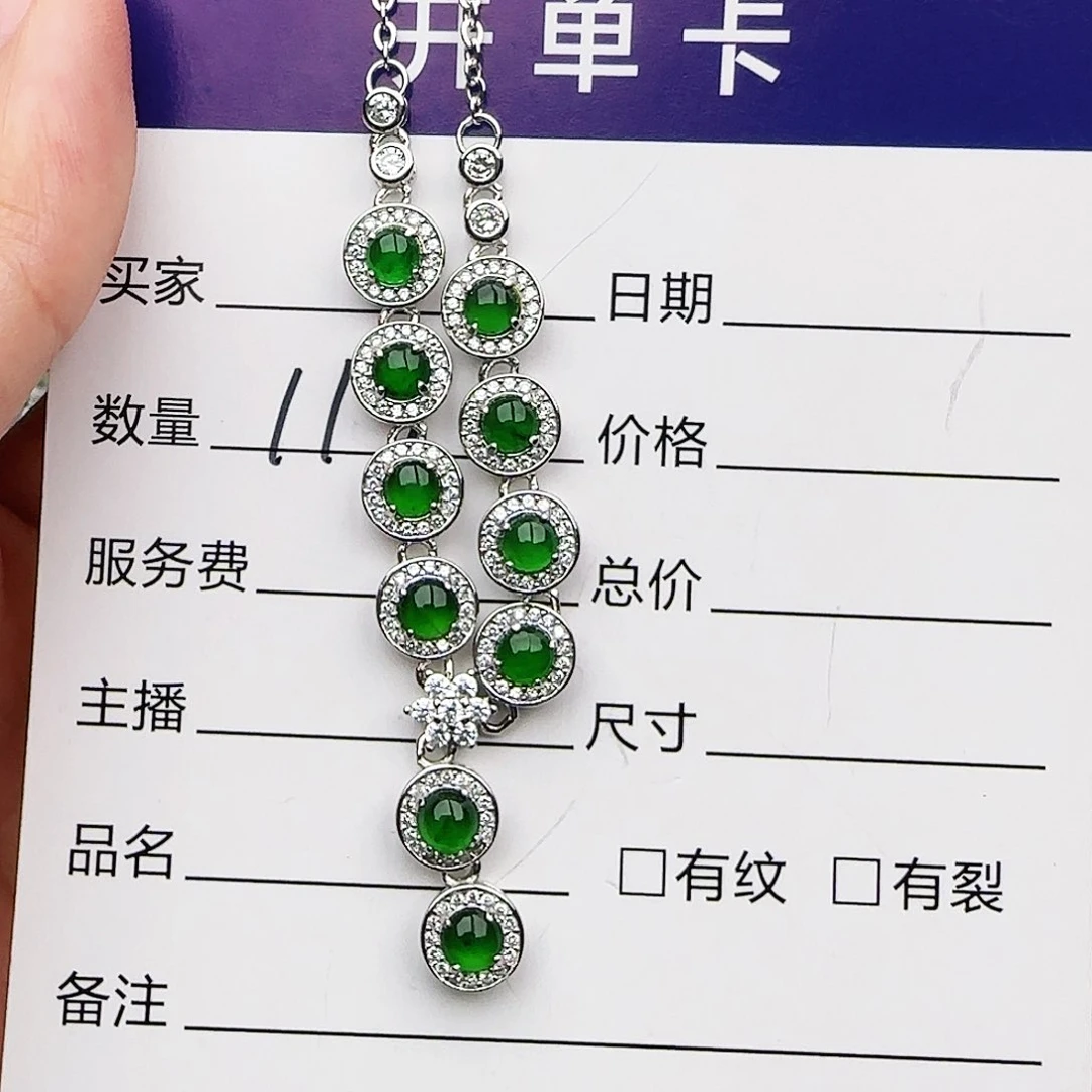 银S925镶嵌戒指翡翠戒指