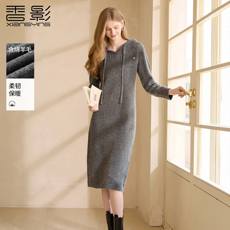 【丽公主专属】L75W935连衣裙 香影灰色连帽针织连衣裙女冬季新款长