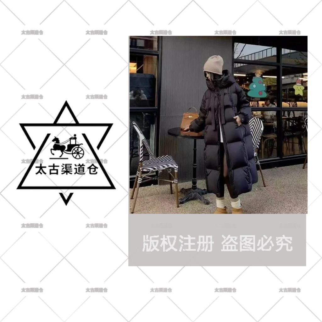 运费险+现货反季飘带大被子男女同款时尚百搭韩系风格羽绒