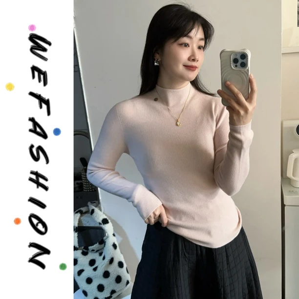 【WE】基础款半高领一粒扣针织打底衫