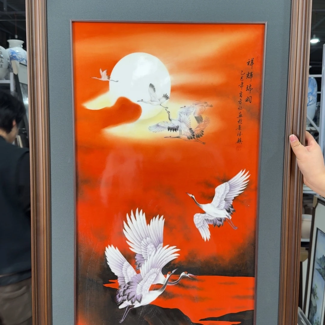 吴义松甄选陶瓷1688