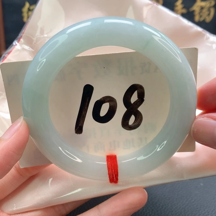 未镶嵌手镯（圆镯）翡翠圆条薄荷绿