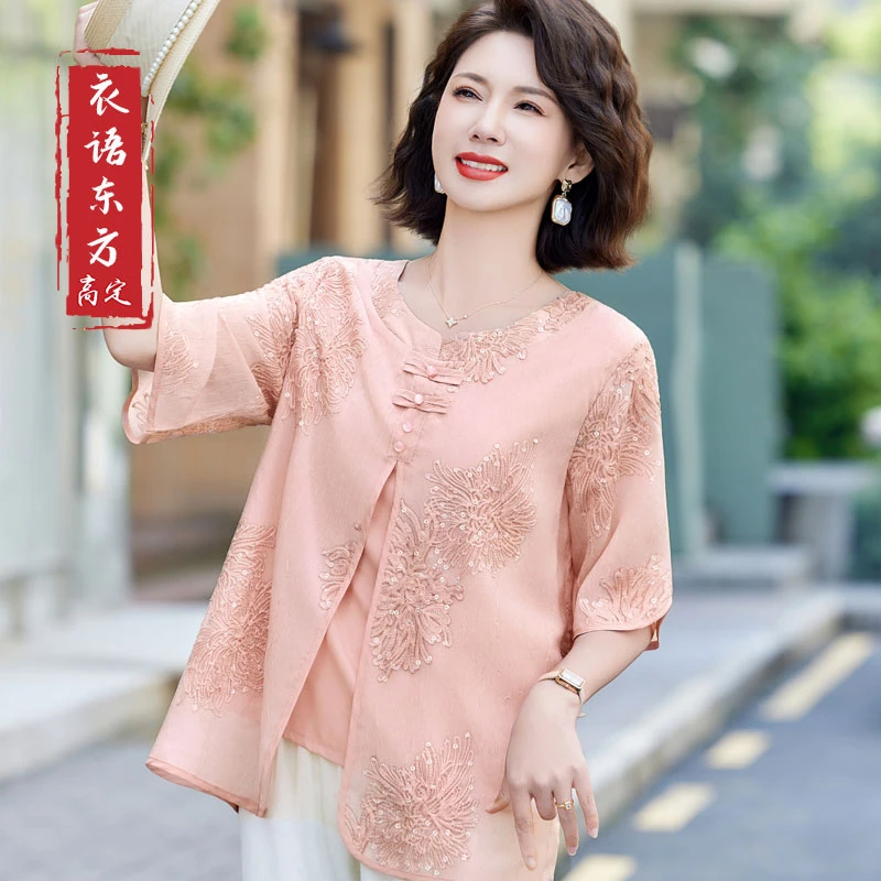 新中式短袖T恤洋气小衫妈妈夏季套装女中老年遮肚显瘦上衣两件套