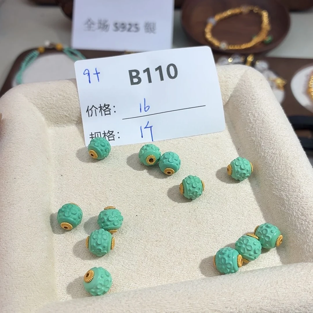 无925银美银计B110