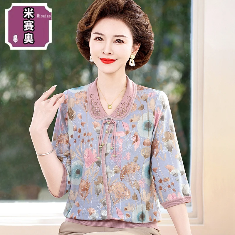 2025妈妈春装时尚翻领上衣洋气中老年女春夏薄款七分袖t恤打底衫